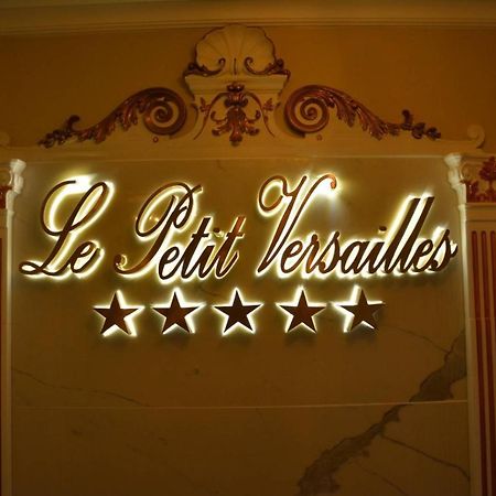 Le Petit Versailles Vernon  Luaran gambar