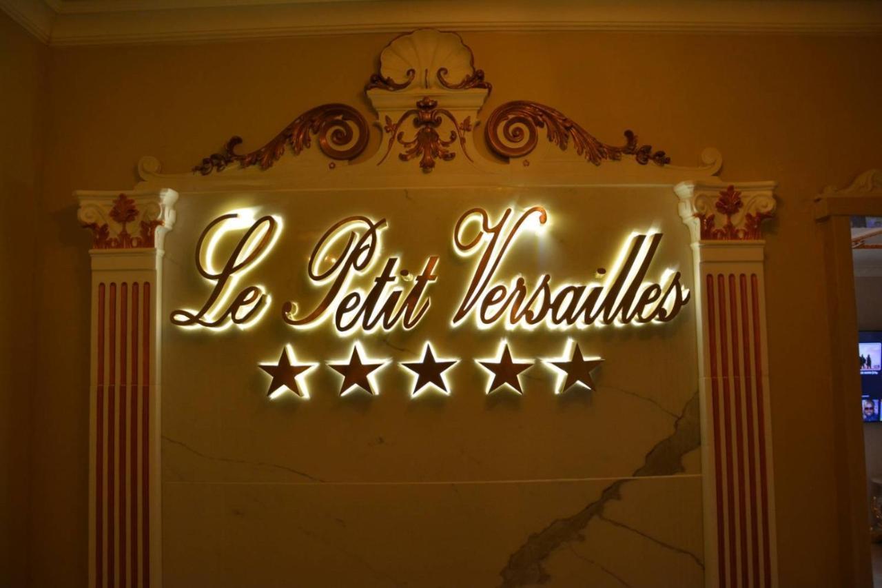 Le Petit Versailles Vernon  Luaran gambar
